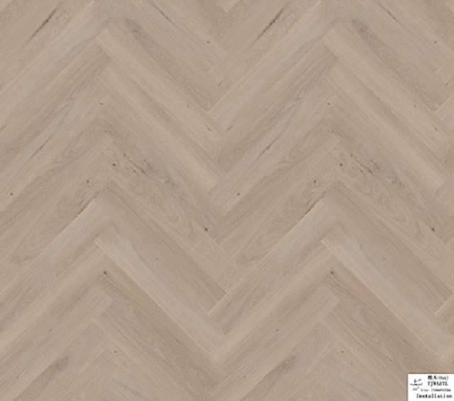 Sensation EIR PVC visgraat vloer 750*150*2,5T0,55 Hella Oak 2,5 mm